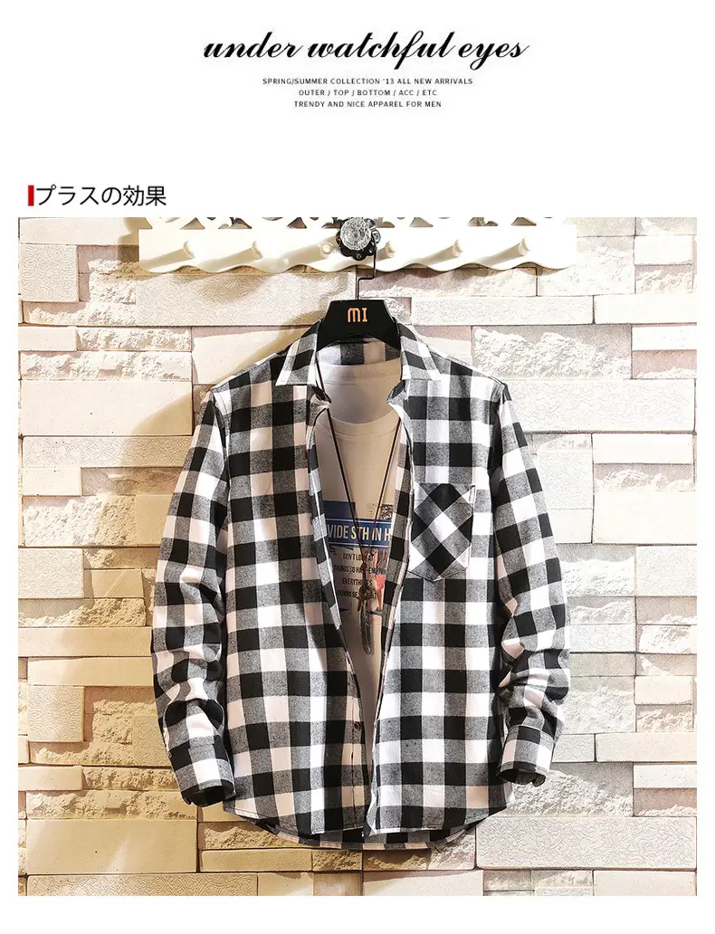 Men's Black White Plaid Long Sleeve Shirt — feature 9