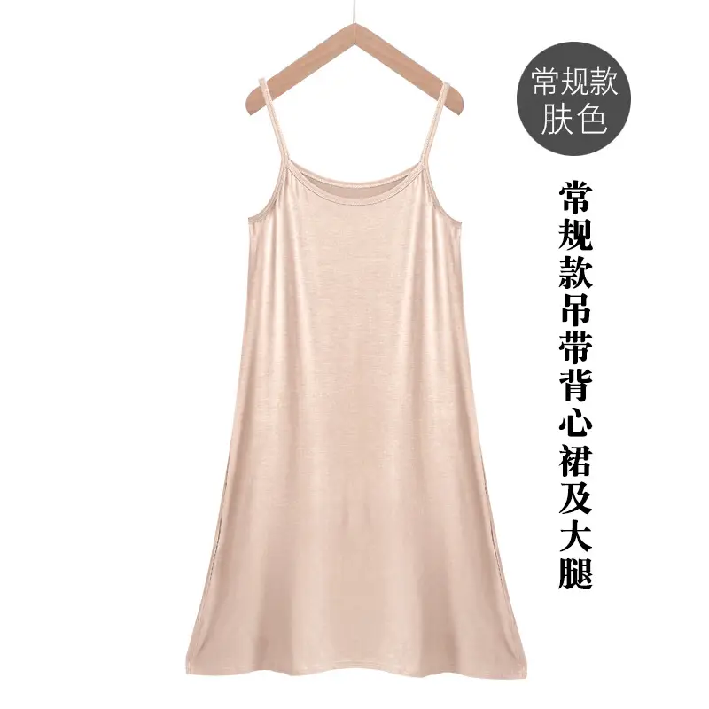 Sling skin color conventional
