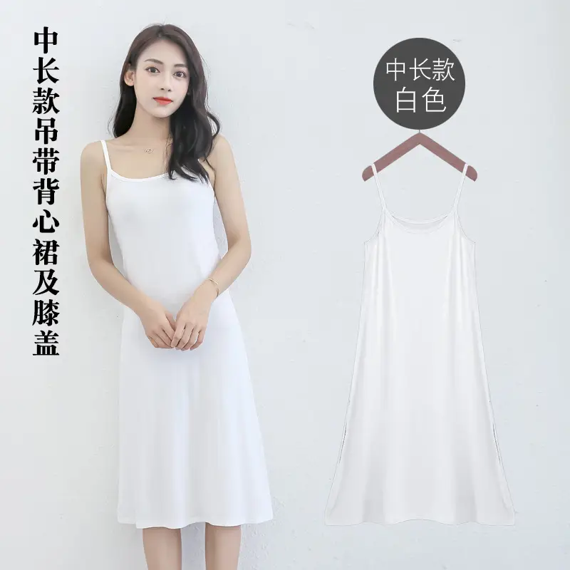 Sling white medium length