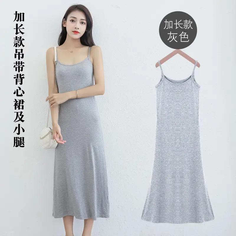 Gray extended strap
