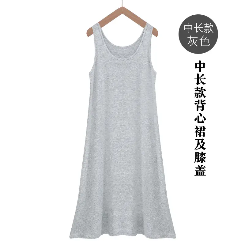 Gray mid-length vest