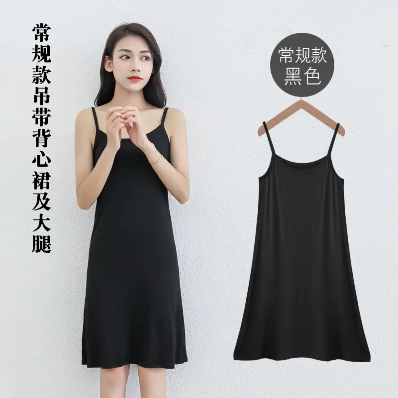 Sling black regular