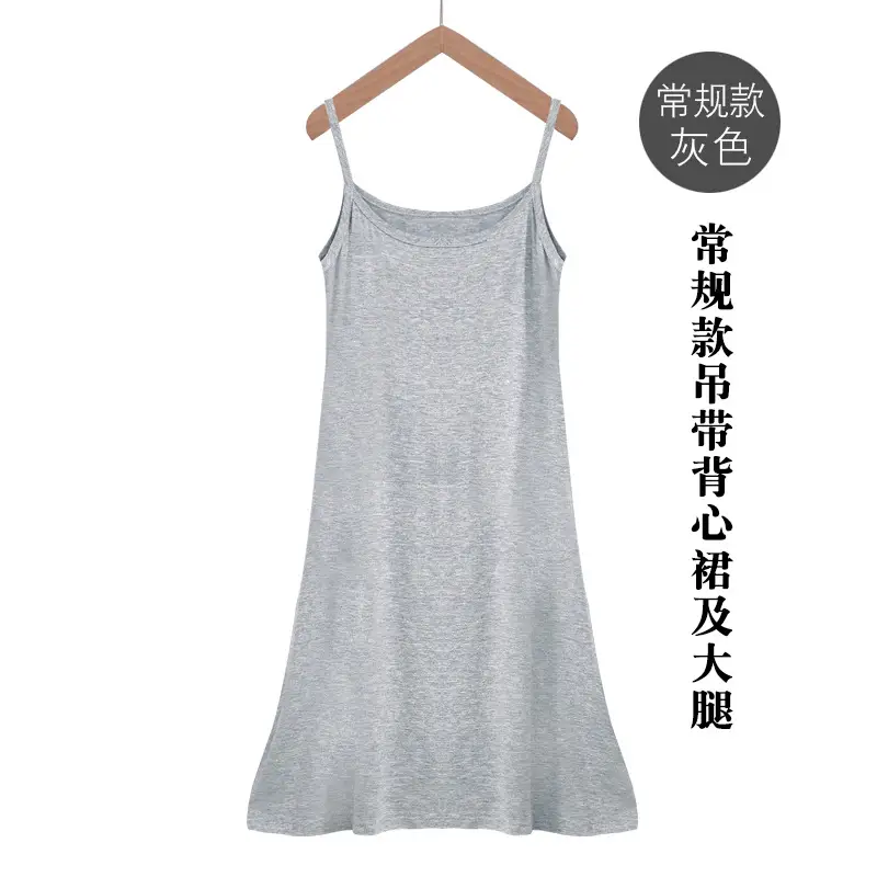 Gray conventional suspenders