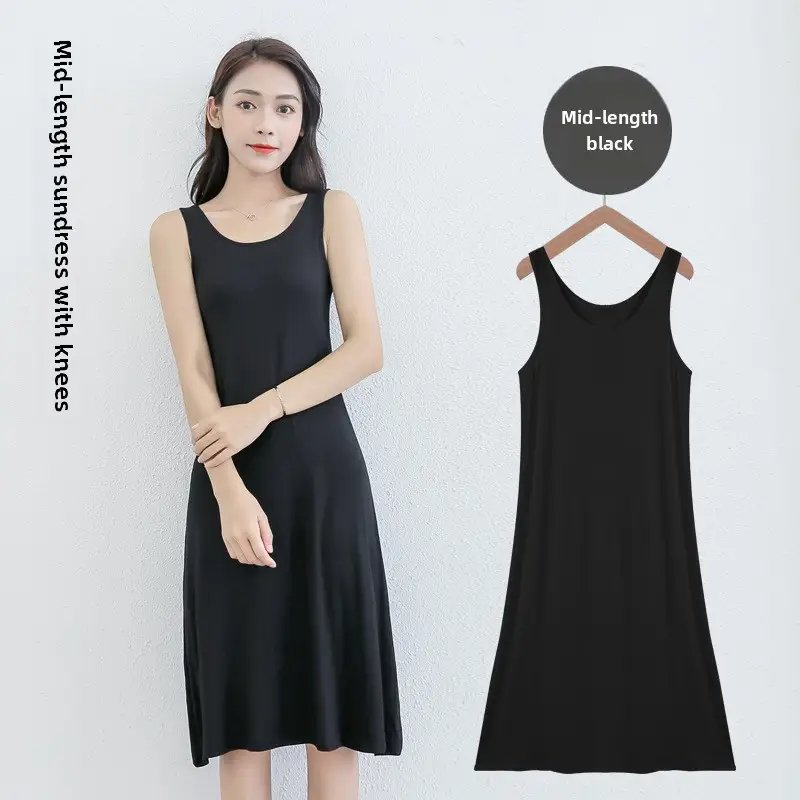 Long Sleeve Modal Lining Vest Skirt Beige - Image 16