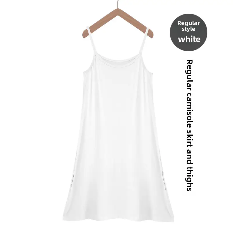 Long Sleeve Modal Lining Vest Skirt Beige - Image 30
