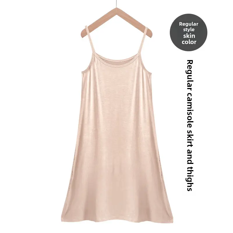 Long Sleeve Modal Lining Vest Skirt Beige - Image 38