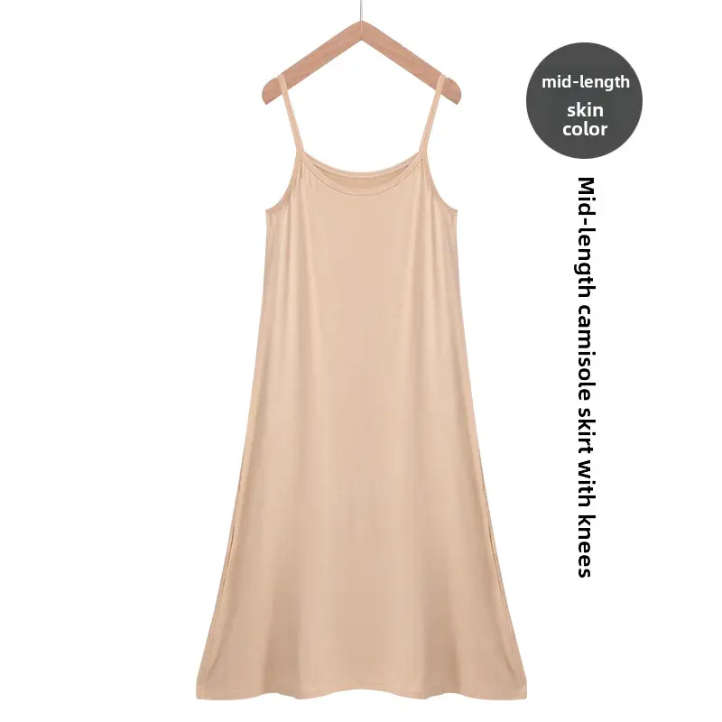 Long Sleeve Modal Lining Vest Skirt Beige - Image 55