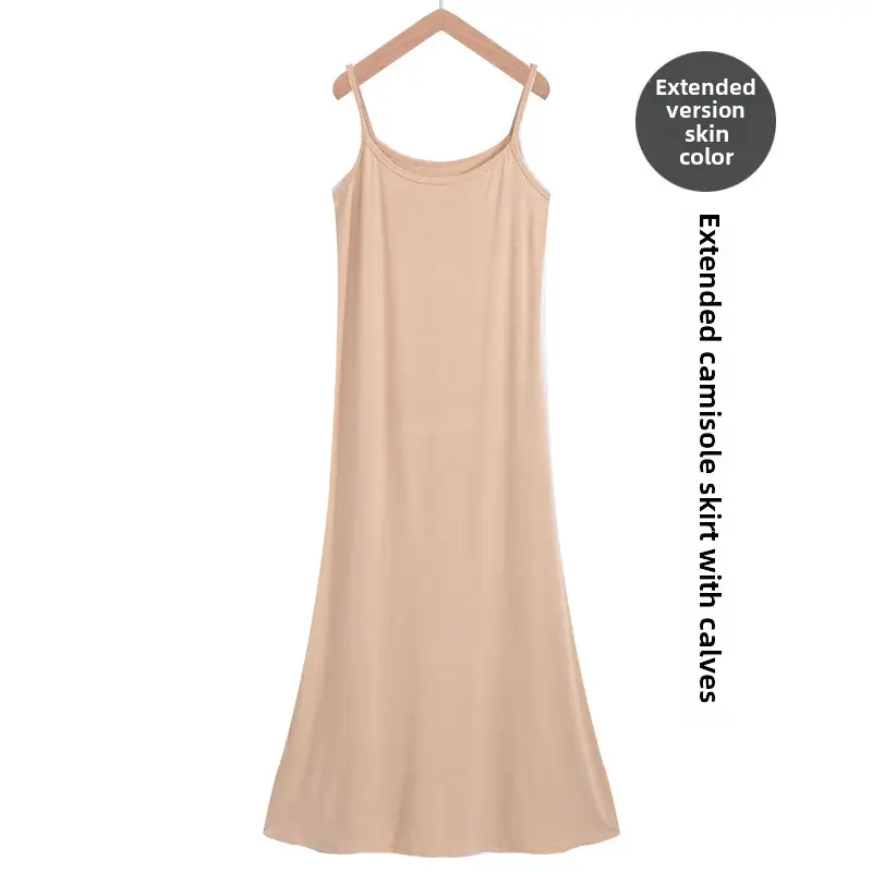 Long Sleeve Modal Lining Vest Skirt Beige - Image 71