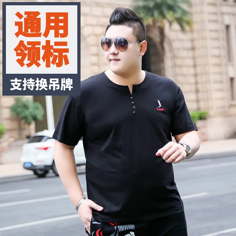 Men Black Printed T-Shirt Large Size Short Sleeve - Image 2
