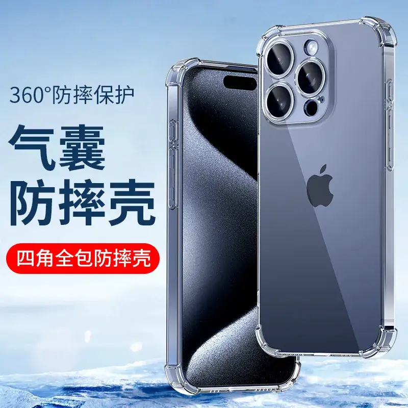 Anti-Fall Silicone Phone Case for iPhone 13-15 - Image 3