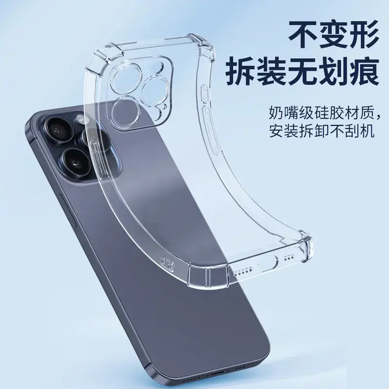 Anti-Fall Silicone Phone Case for iPhone 13-15 - Image 4