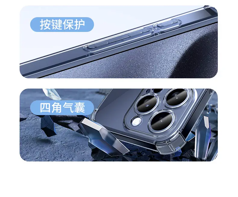 Anti-Fall Silicone Phone Case for iPhone 13-15 — feature 3