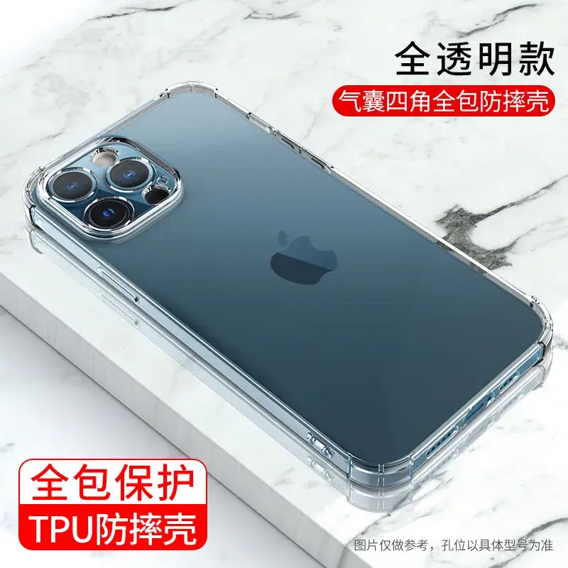 Anti-Fall Silicone Phone Case for iPhone 13-15 - Image 2