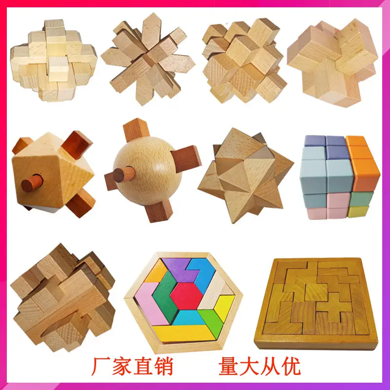 Kongming Lock Wooden Building Blocks Full Set - Image 51