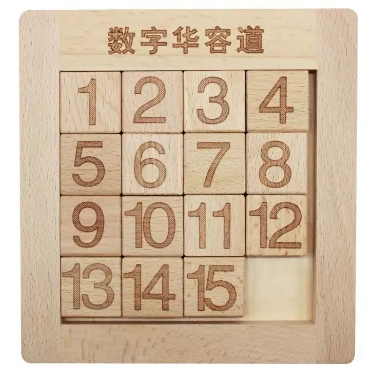 Kongming Lock Wooden Building Blocks Full Set - Image 33
