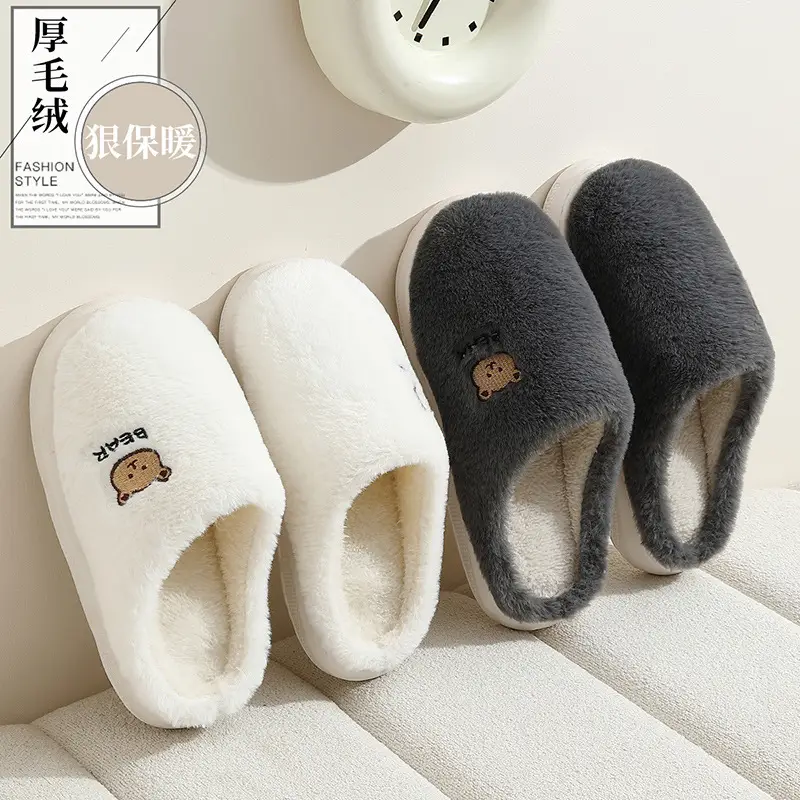 Home Cotton Slippers for Winter, Men's Indoor Warm Non-Slip Couple Cartoon Plush Slippers for Women in Winter - Image 11