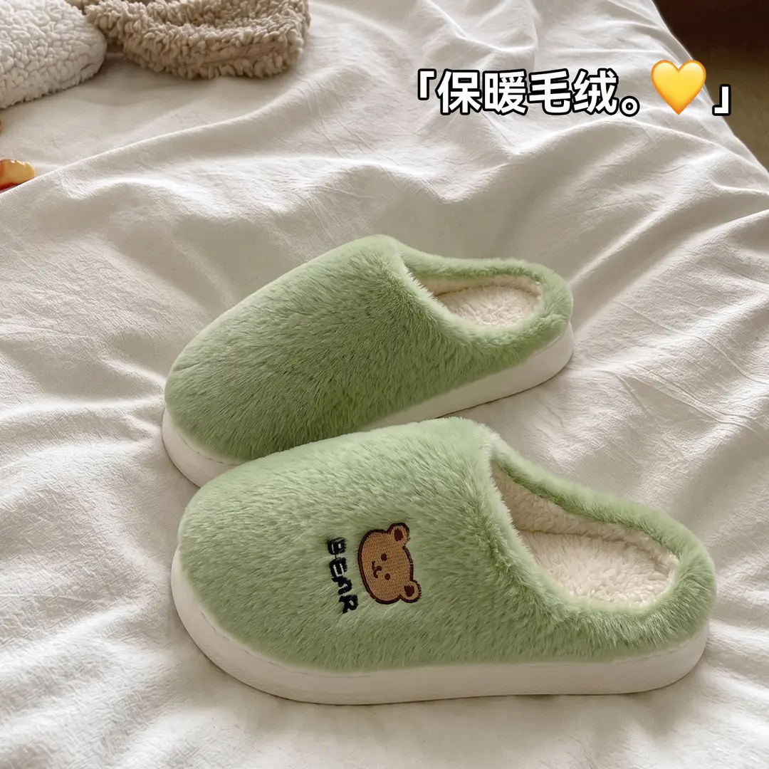 Home Cotton Slippers for Winter, Men's Indoor Warm Non-Slip Couple Cartoon Plush Slippers for Women in Winter - Image 12