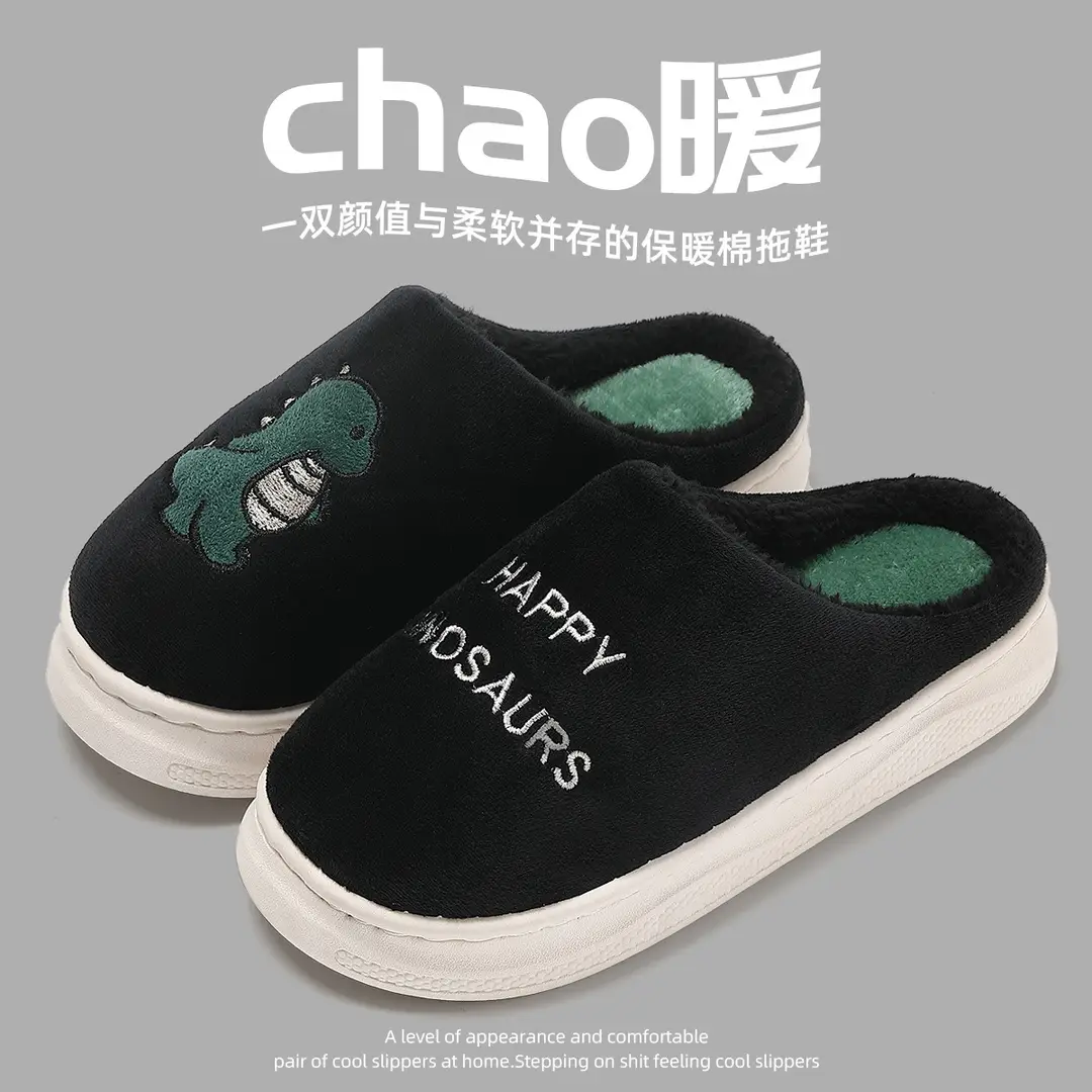 Home Cotton Slippers for Winter, Men's Indoor Warm Non-Slip Couple Cartoon Plush Slippers for Women in Winter - Image 8