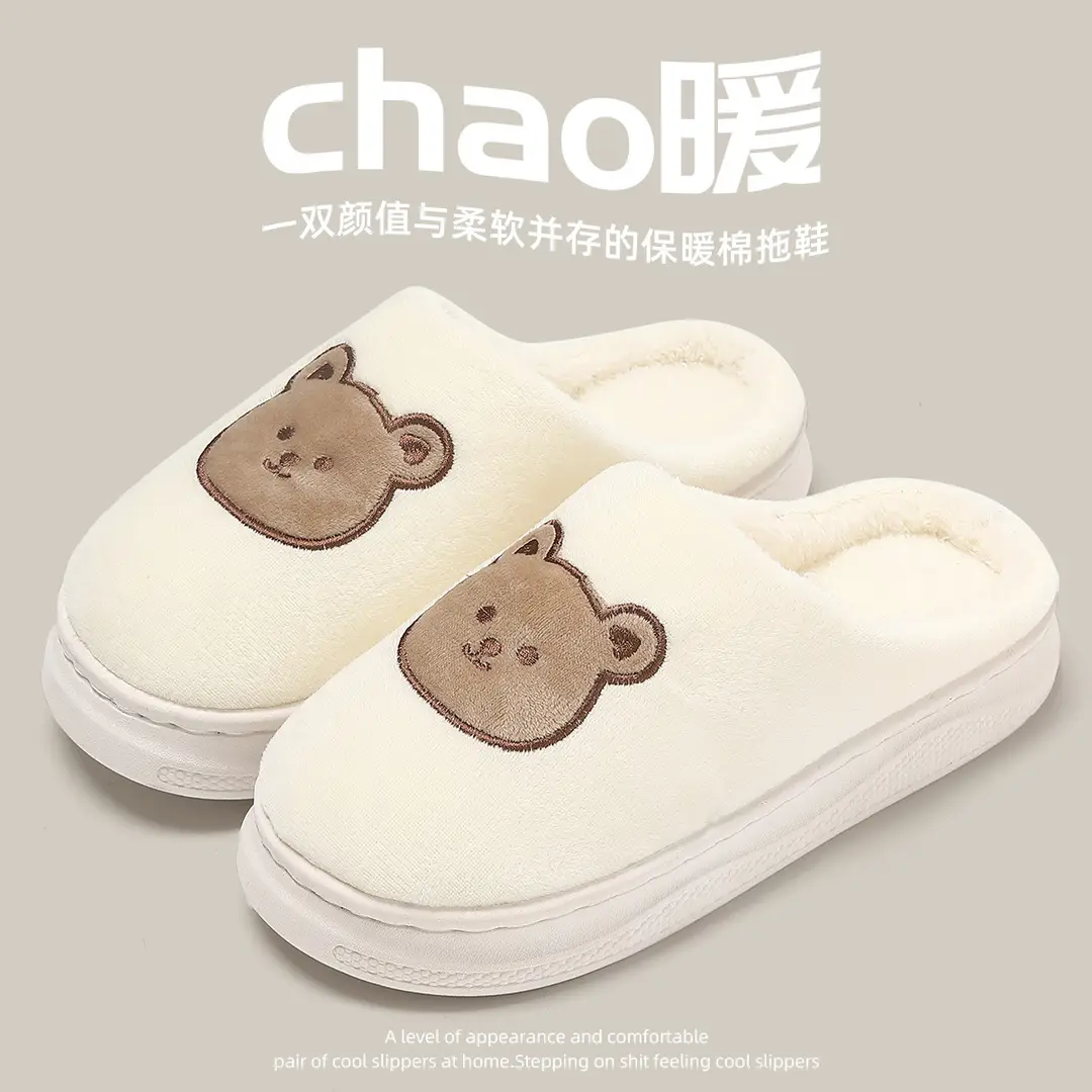 Home Cotton Slippers for Winter, Men's Indoor Warm Non-Slip Couple Cartoon Plush Slippers for Women in Winter - Image 9