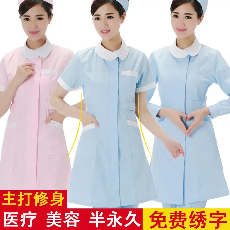 Nurses' White & Pink Short Sleeve Coats Winter Summer - Image 2