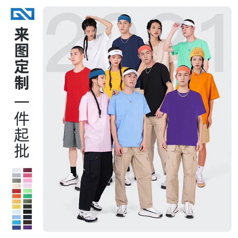 Pure Cotton Green T-Shirt for Men, 1 Pc, Multi Color - Image 17