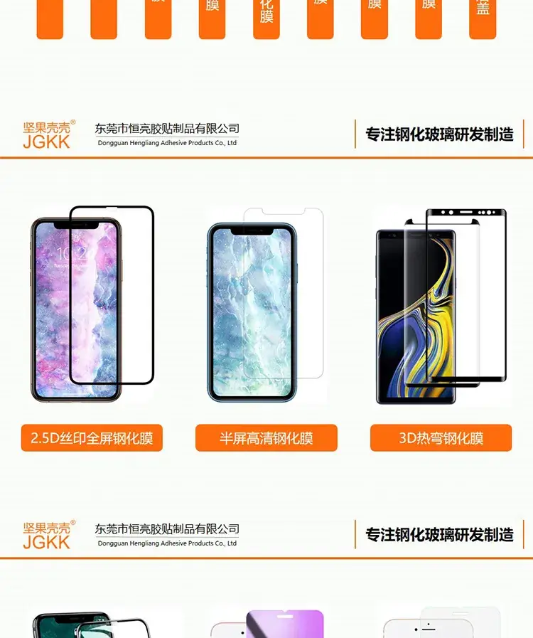 Huawei P40Pro Mate20 P30 Pro Hydrogel Film 8 HD — feature 10