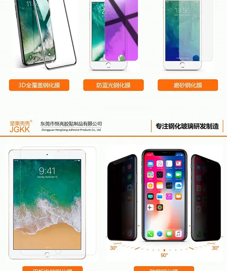 Huawei P40Pro Mate20 P30 Pro Hydrogel Film 8 HD — feature 11