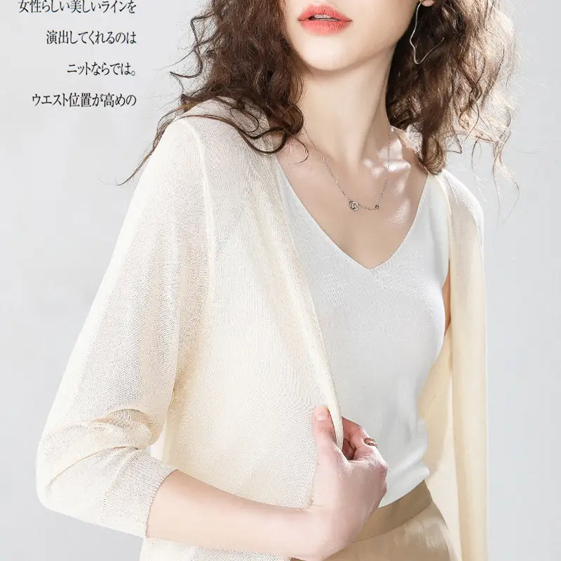 Women's Summer Shawl Thin Coat Ice Silk Knitted - Image 9