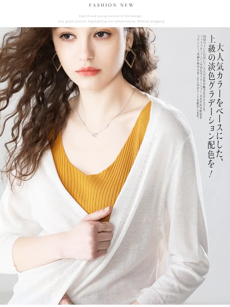 Women's Summer Shawl Thin Coat Ice Silk Knitted — feature 13