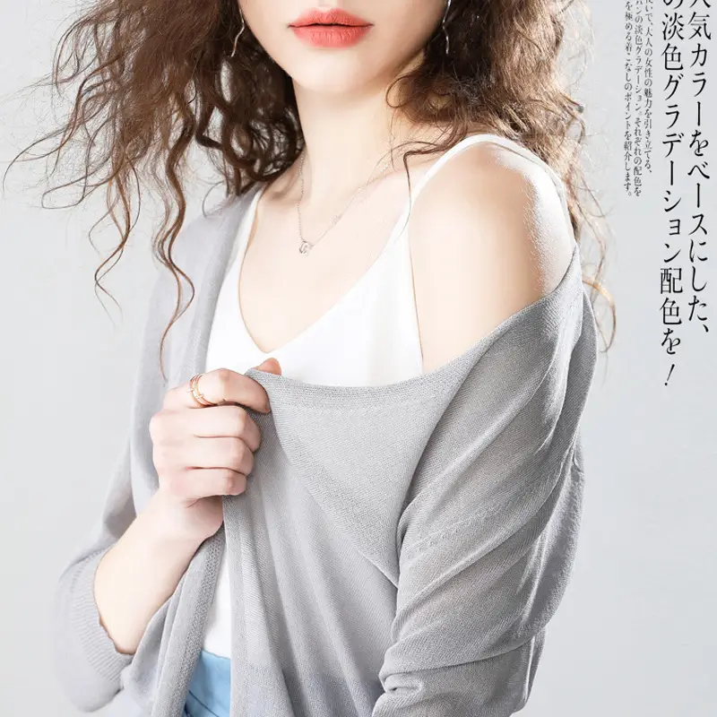 Women's Summer Shawl Thin Coat Ice Silk Knitted - Image 3