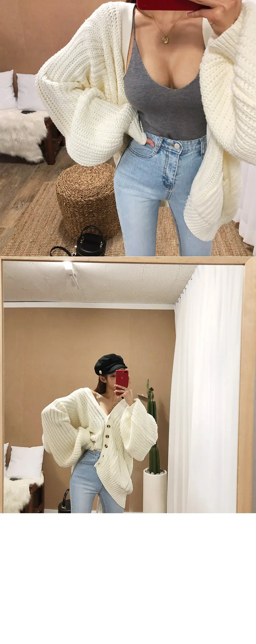 Red Low-Cut Slim-Fit Warm Camisole with Blue Jeans — feature 10