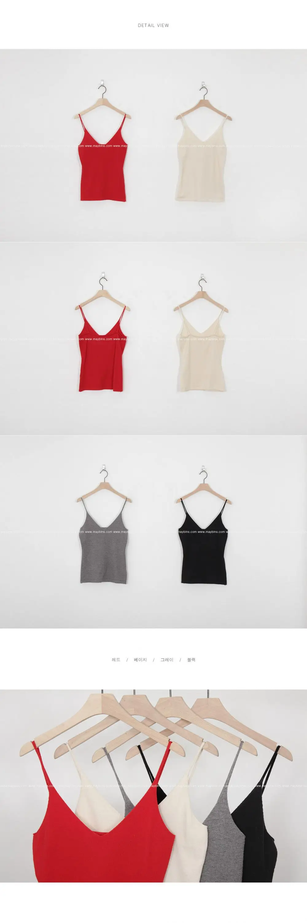 Red Low-Cut Slim-Fit Warm Camisole with Blue Jeans — feature 33