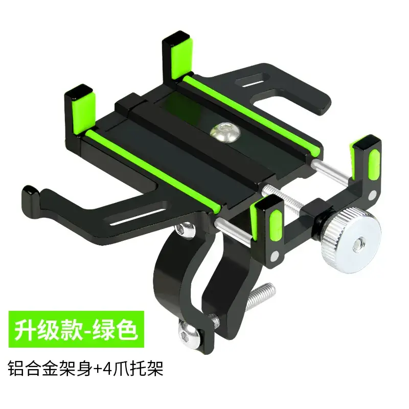 Aluminum Mobile Phone Bracket for Bikes Motorcycles