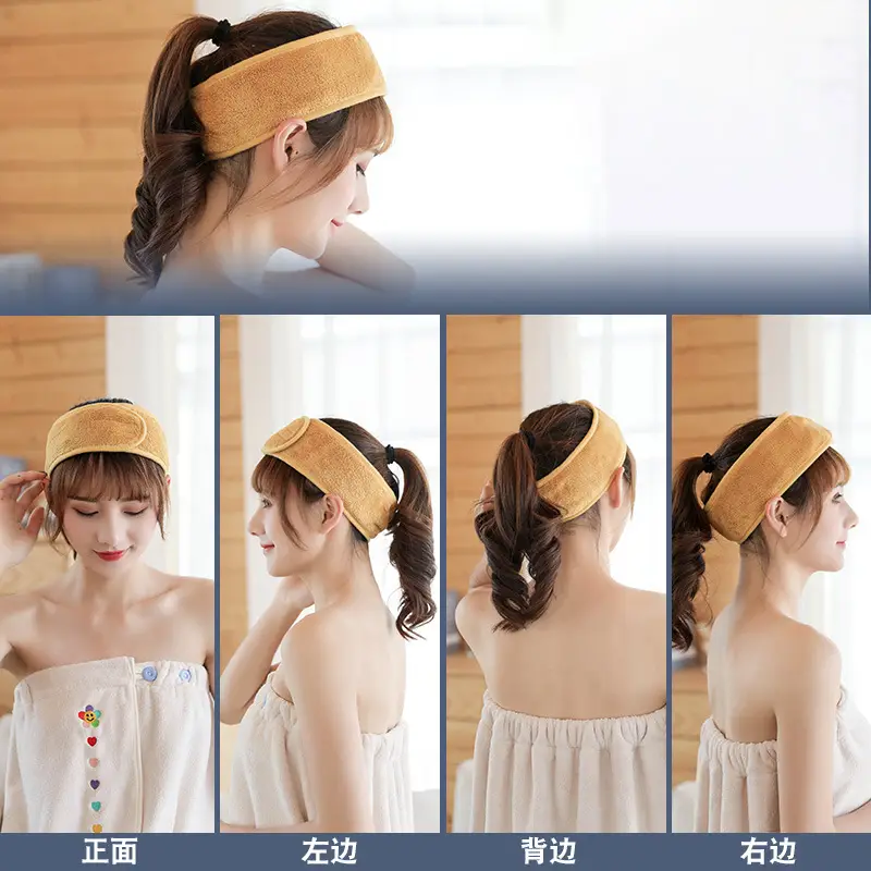 Black Face Wash Hair Band Makeup Velcro Mask - Image 22