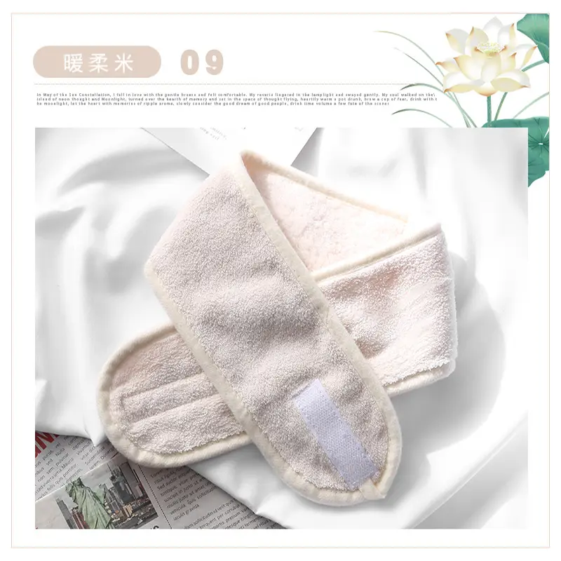 Black Face Wash Hair Band Makeup Velcro Mask - Image 9