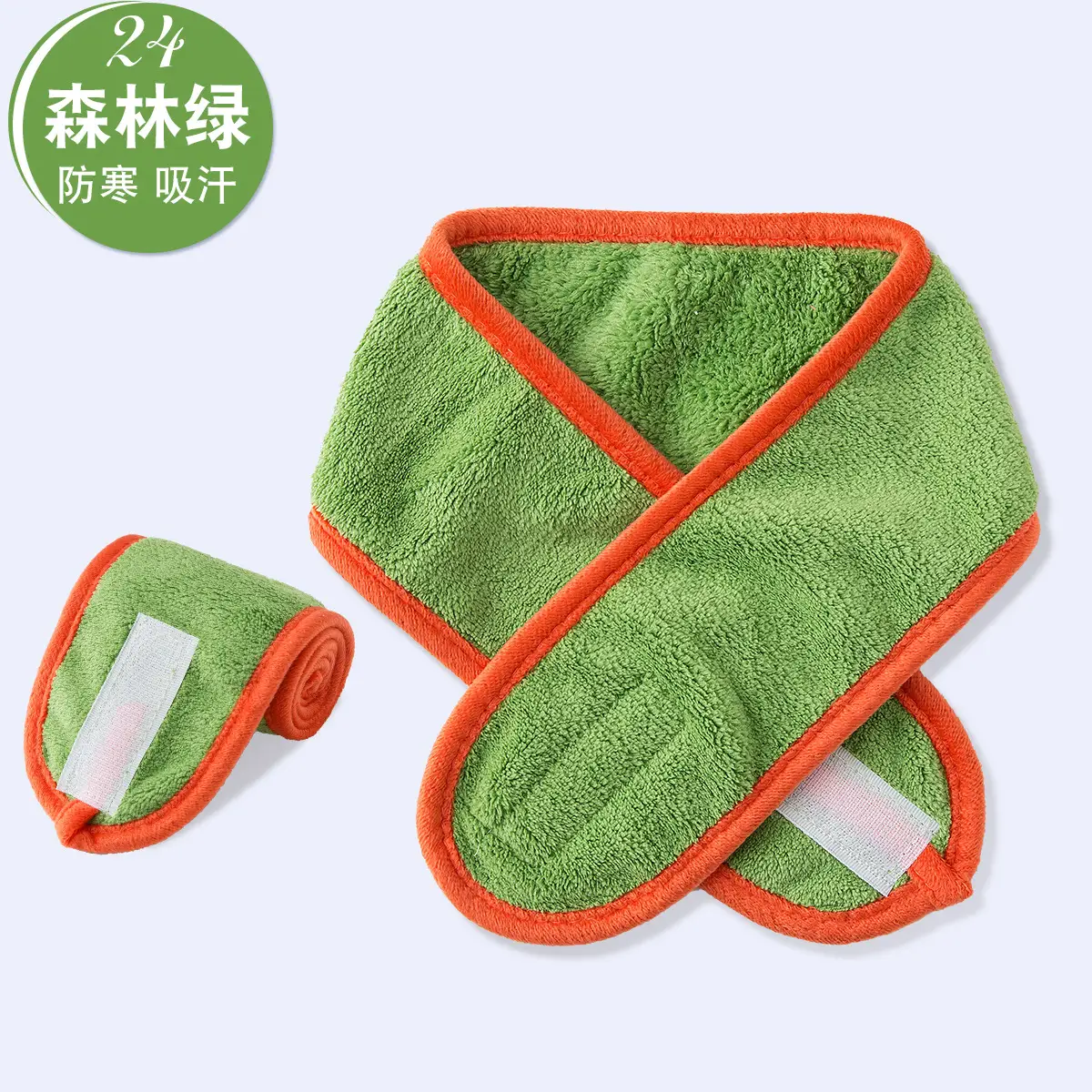 Black Face Wash Hair Band Makeup Velcro Mask - Image 17