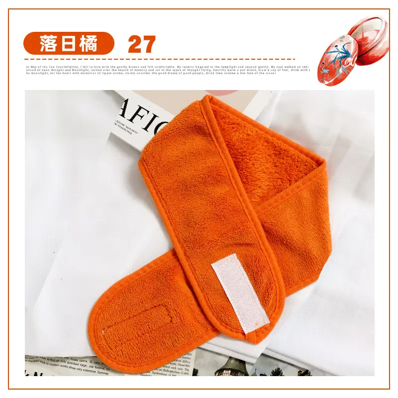 Black Face Wash Hair Band Makeup Velcro Mask - Image 18