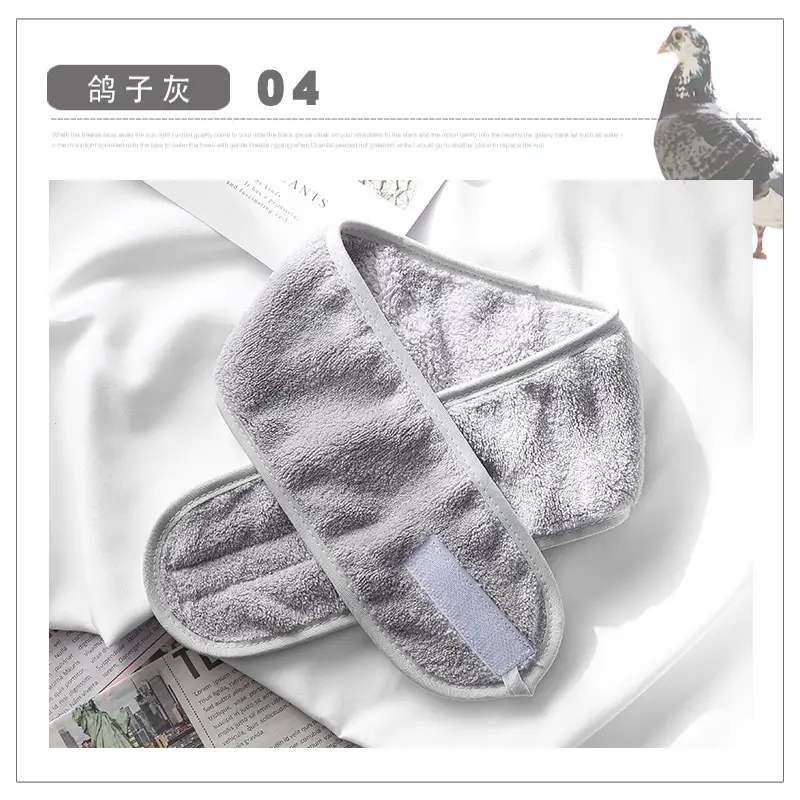 Black Face Wash Hair Band Makeup Velcro Mask - Image 4