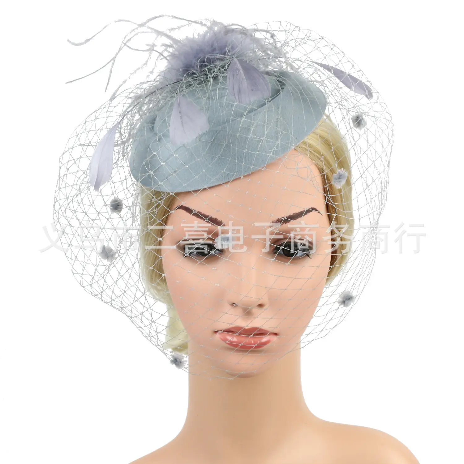 Bridal Feather Hairband with Net Mask for Women - Image 19