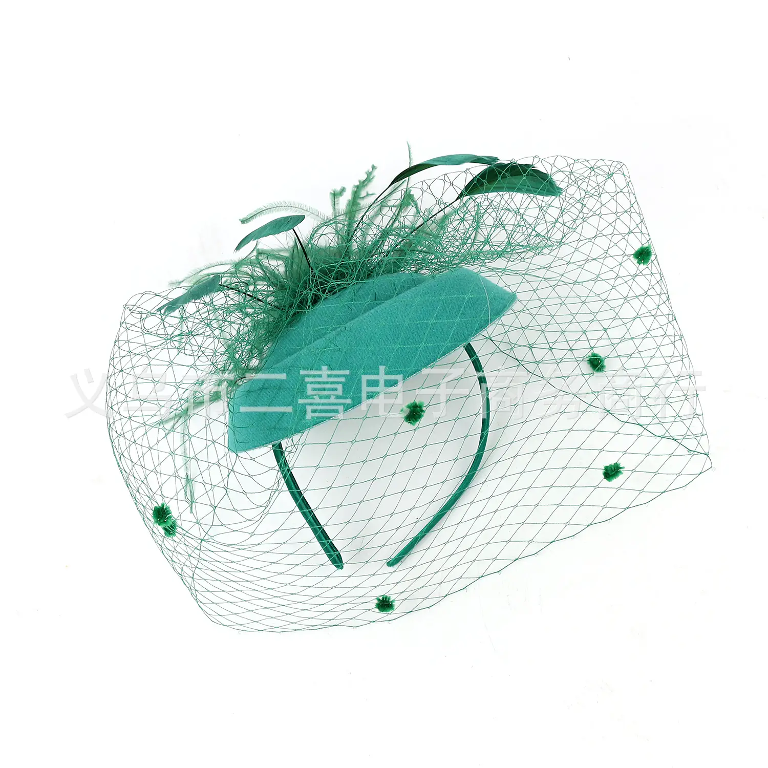 Bridal Feather Hairband with Net Mask for Women - Image 20
