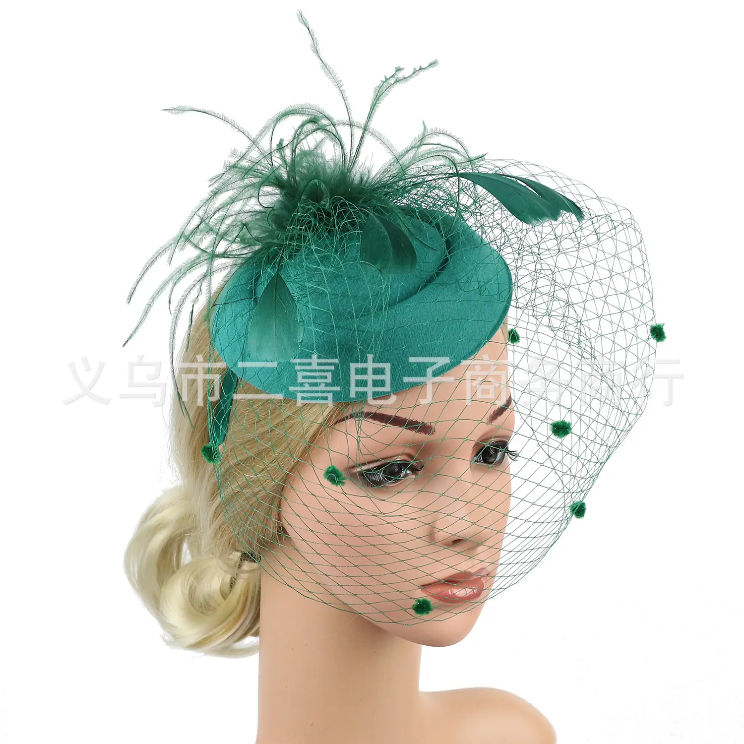 Bridal Feather Hairband with Net Mask for Women - Image 10