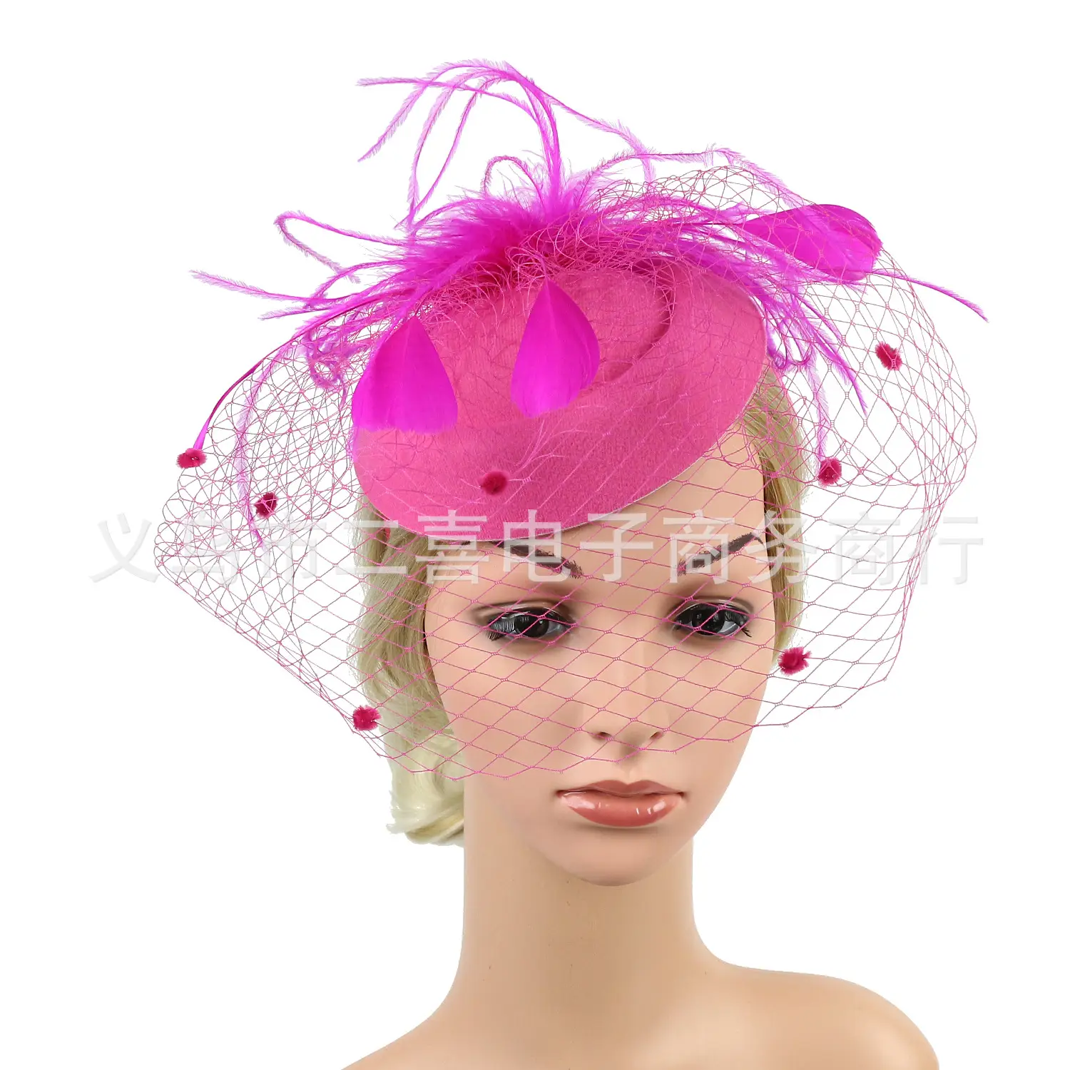 Bridal Feather Hairband with Net Mask for Women - Image 12