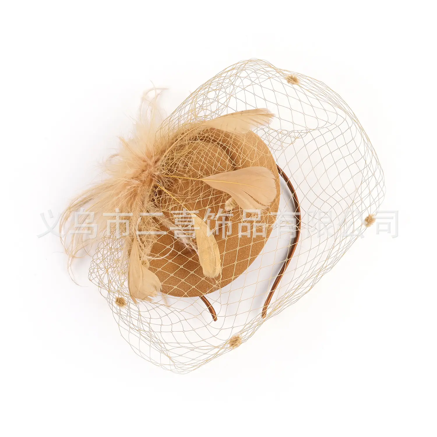 Bridal Feather Hairband with Net Mask for Women - Image 16