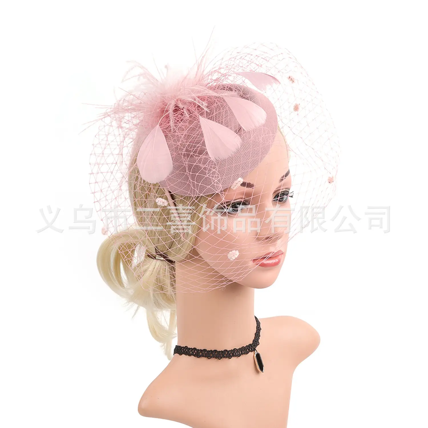 Bridal Feather Hairband with Net Mask for Women - Image 17