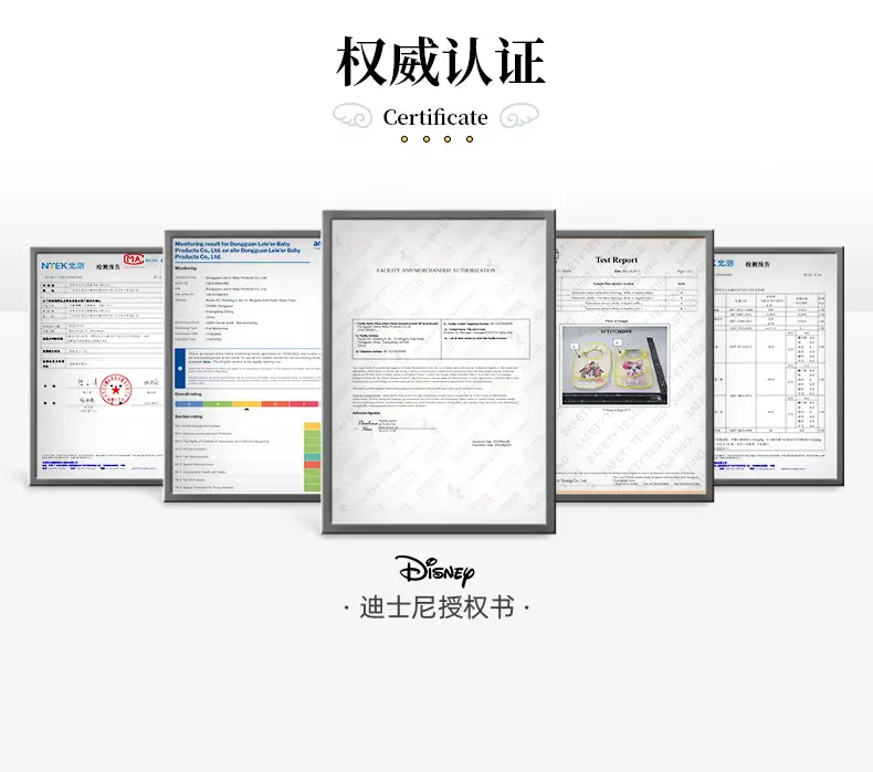 东莞市乐乐儿婴童用品有限公司-吸汗巾_16.jpg