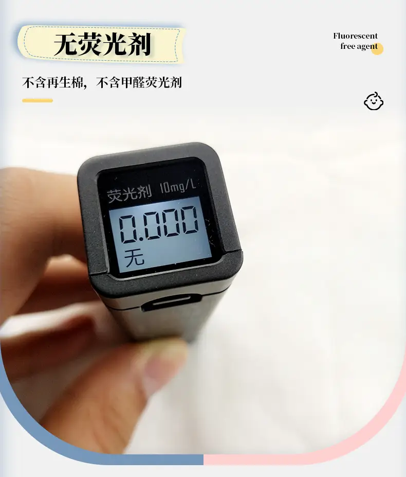 东莞市乐乐儿婴童用品有限公司-吸汗巾_07.jpg