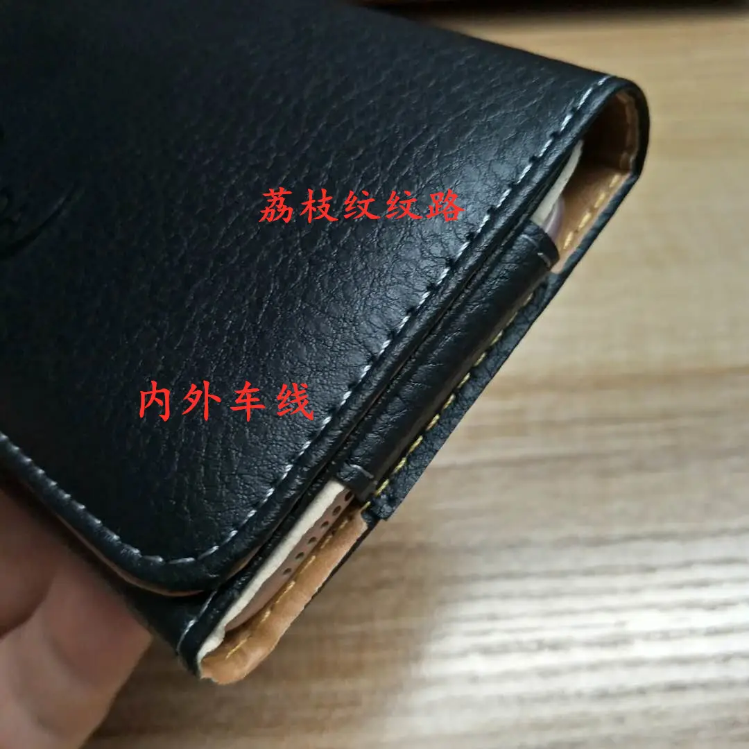 Men's Multi-Magnetic Cross-Belt Leather Cases 7.0" 5.0" - Image 2