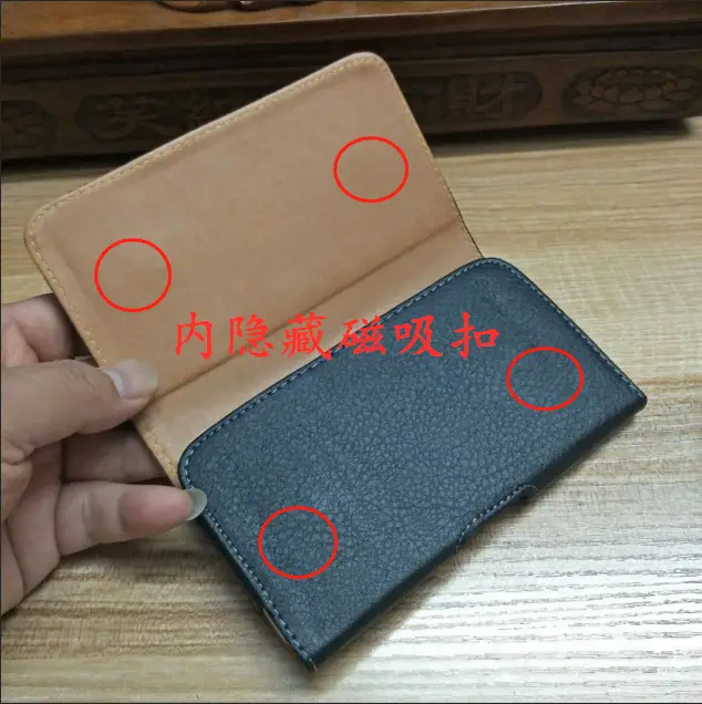 Men's Multi-Magnetic Cross-Belt Leather Cases 7.0" 5.0" - Image 3