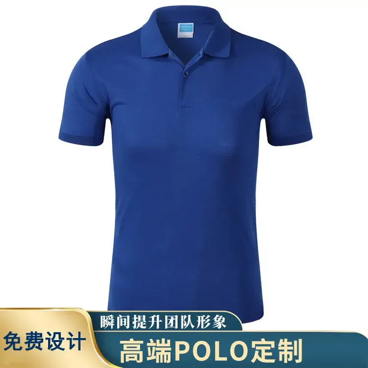 Men Yellow Polo Shirt Short Sleeve Lapel Tencel - Image 16