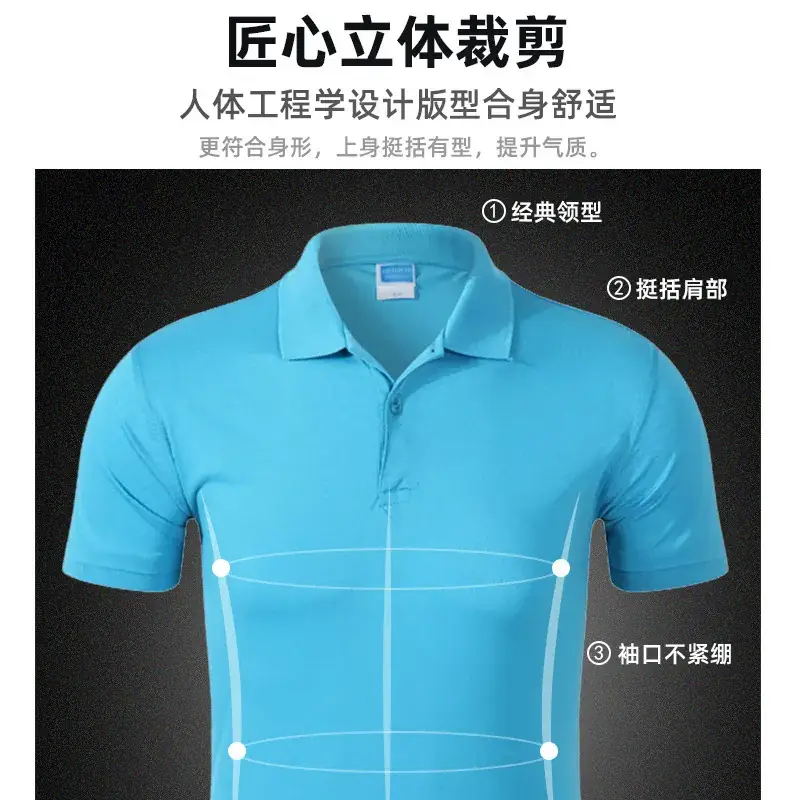 Men Yellow Polo Shirt Short Sleeve Lapel Tencel - Image 18